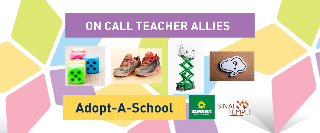 On Call Teacher Allies with pictures of possible requests if you sign up for this list